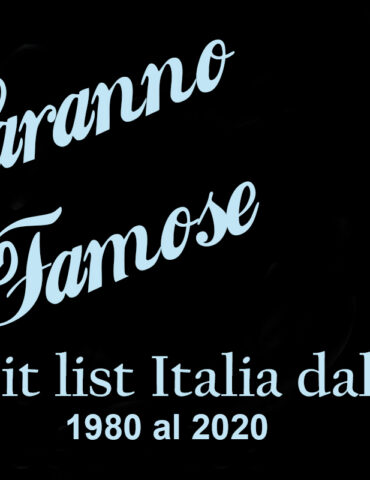 Saranno famose logo